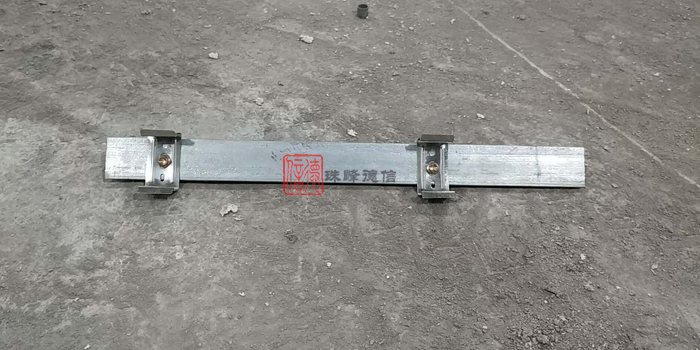 冷庫燈安裝支架