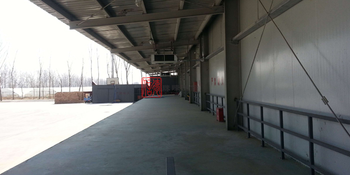 芋觀園發(fā)貨臺(tái)